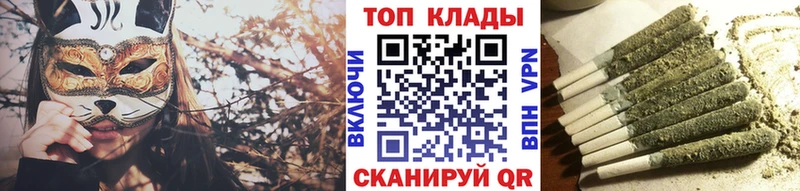 Купить наркотик аптеки Рыльск Альфа ПВП Кодеин Кокаин Мефедрон ссылка на мегу ONION Амфетамин