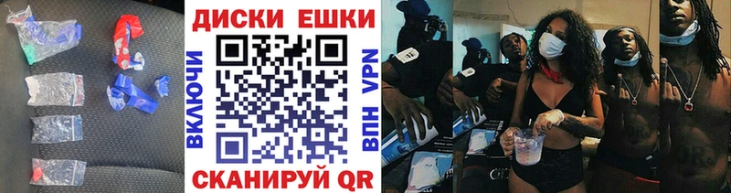 Ecstasy Philipp Plein  блэк спрут зеркало  Рыльск 