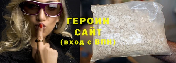 бошки Бабаево