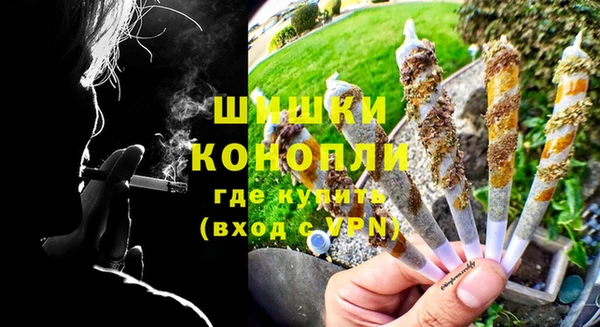ECSTASY Апатиты