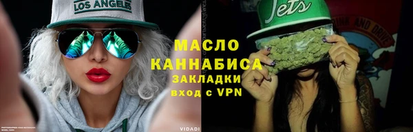 меф VHQ Мегион