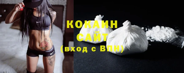 меф VHQ Мегион