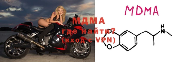 круглые Михайлов