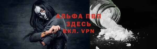 бутират Медвежьегорск