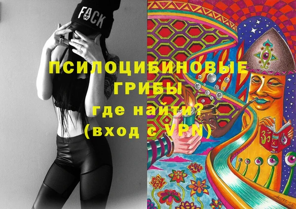 меф VHQ Мегион