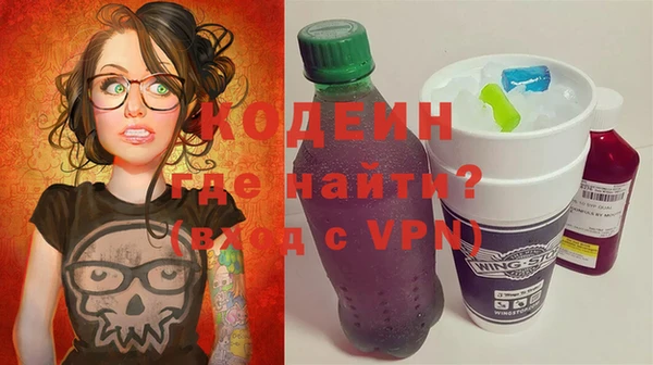 меф VHQ Мегион