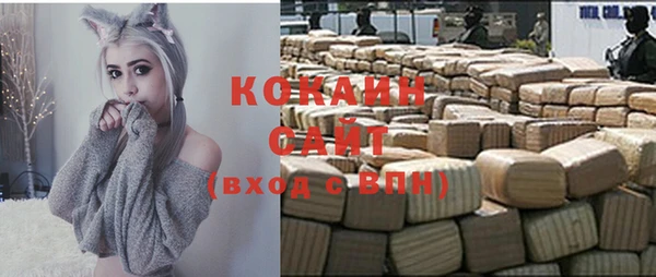 меф VHQ Мегион