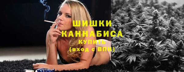 гашишное масло Майский
