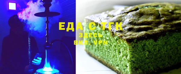 меф VHQ Мегион
