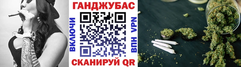 купить наркоту  Рыльск  площадка состав  Марихуана White Widow 